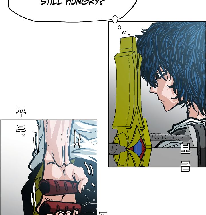 Chapter 10 - Image 51