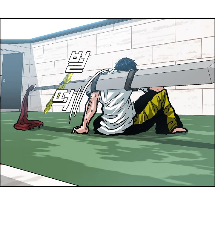 Chapter 10 - Image 67