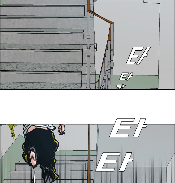 Chapter 10 - Image 76