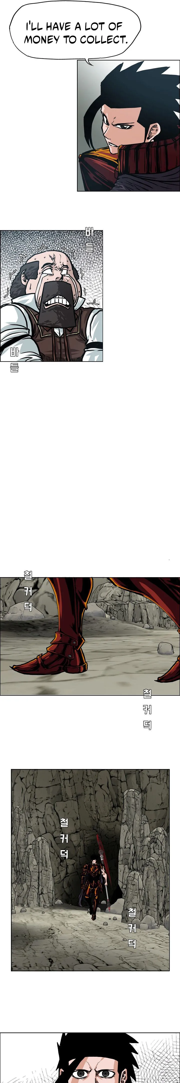 Chapter 101 - Image 17