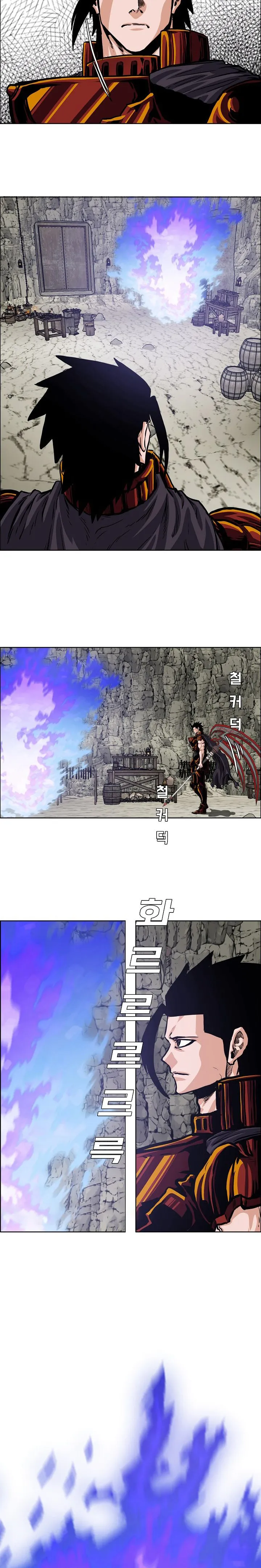 Chapter 101 - Image 18