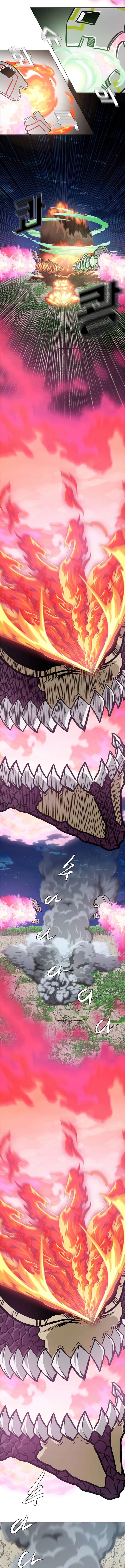 Chapter 103 - Image 3