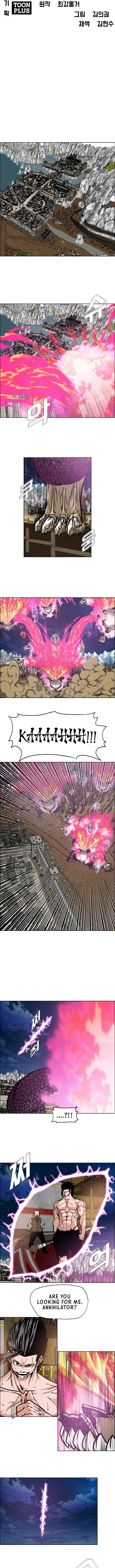 Chapter 106 - Image 4