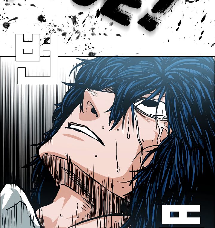 Chapter 11 - Image 11