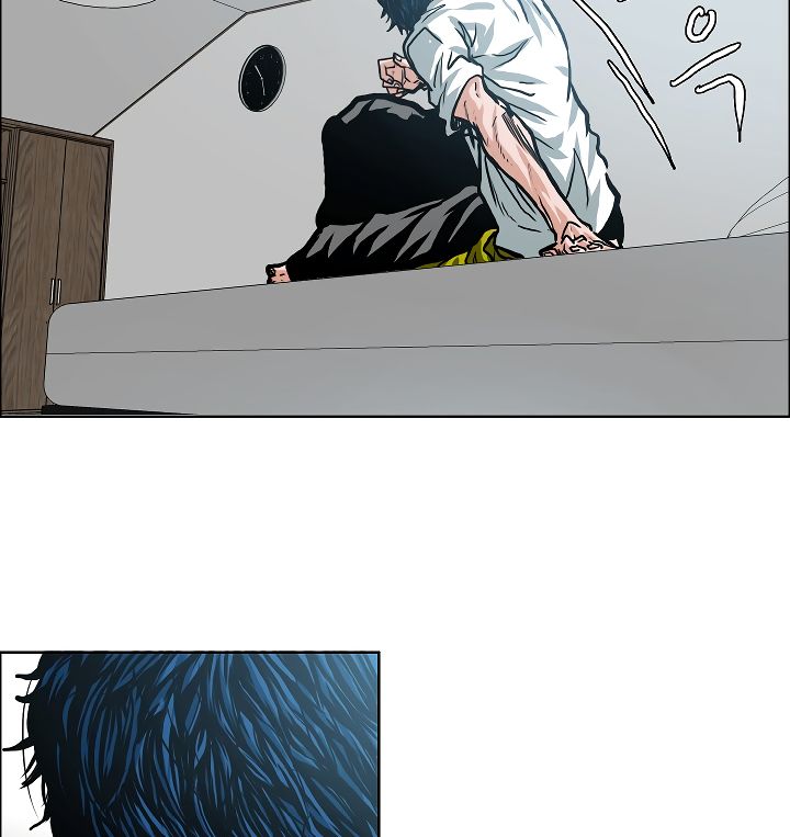 Chapter 11 - Image 14