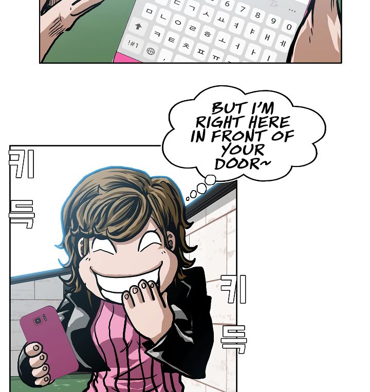 Chapter 11 - Image 20