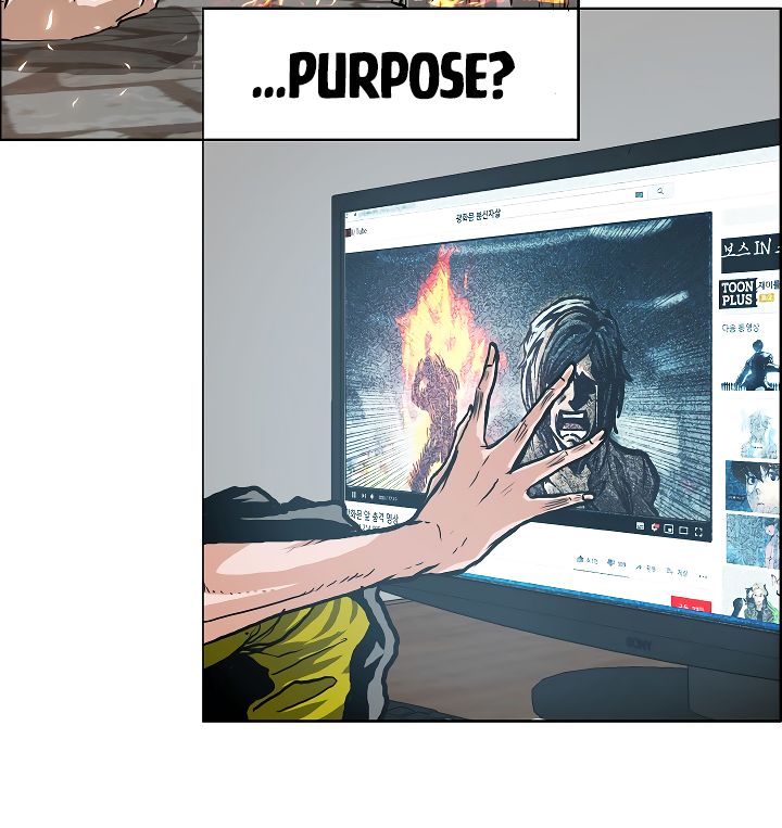Chapter 11 - Image 4