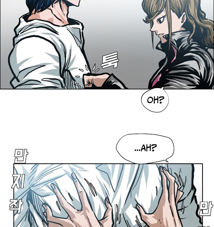 Chapter 11 - Image 56