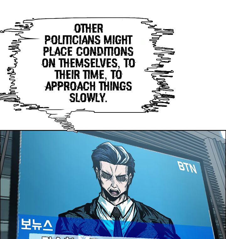 Chapter 11 - Image 87