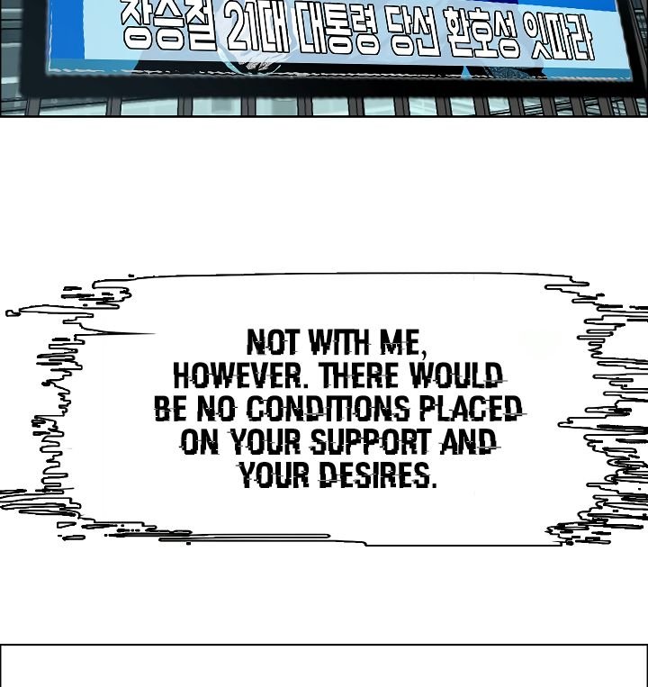 Chapter 11 - Image 88