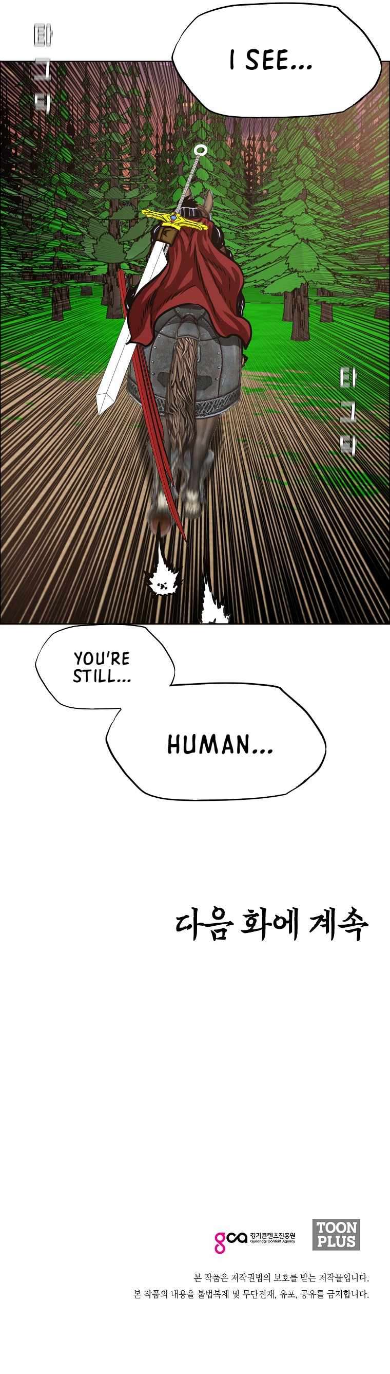 Chapter 110 - Image 10