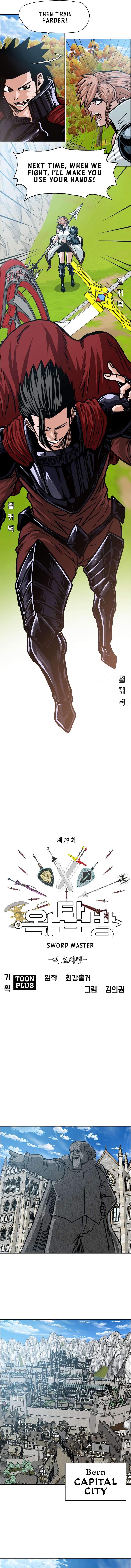 Chapter 111 - Image 11