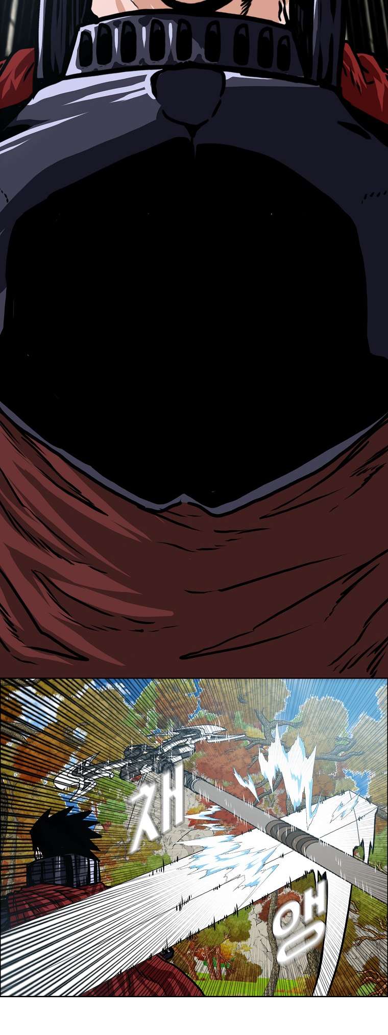 Chapter 111 - Image 4