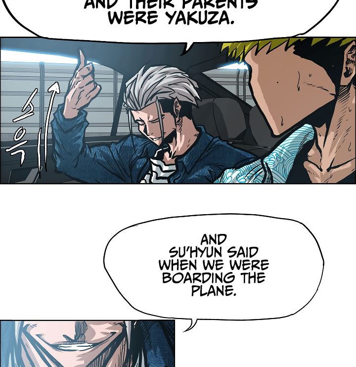 Chapter 12 - Image 96