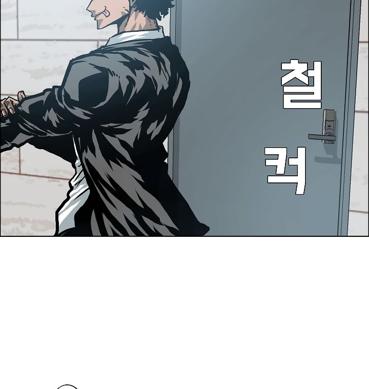 Chapter 13 - Image 100