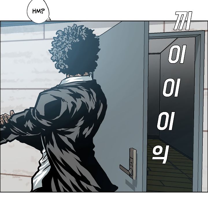 Chapter 13 - Image 101