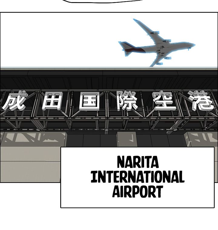 Chapter 13 - Image 16