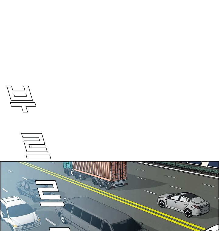 Chapter 13 - Image 31
