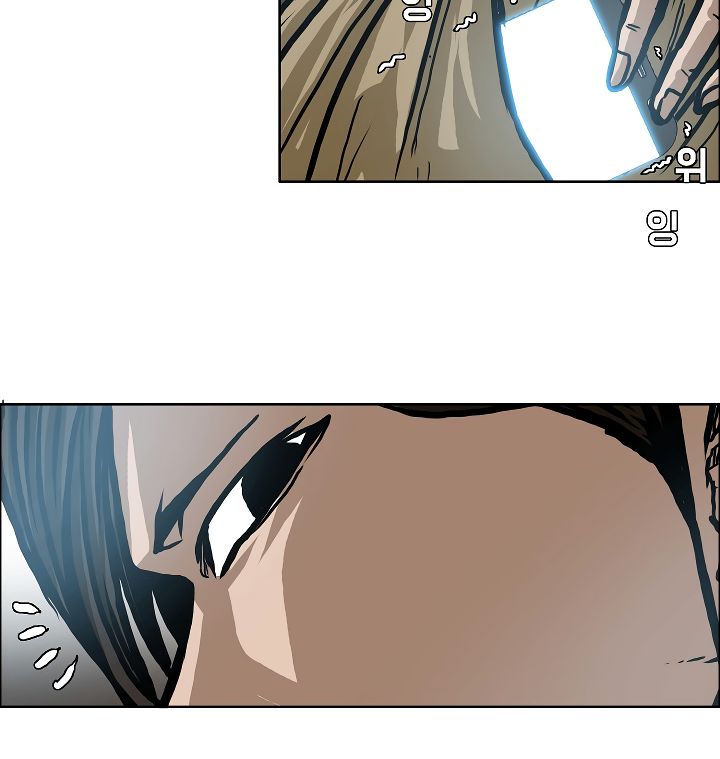Chapter 13 - Image 58