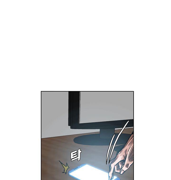 Chapter 13 - Image 7