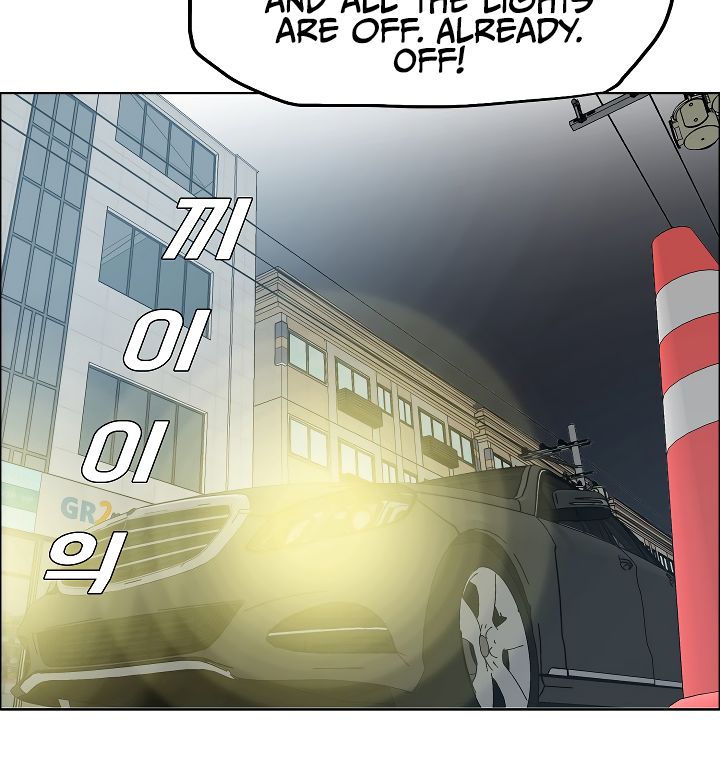 Chapter 13 - Image 74