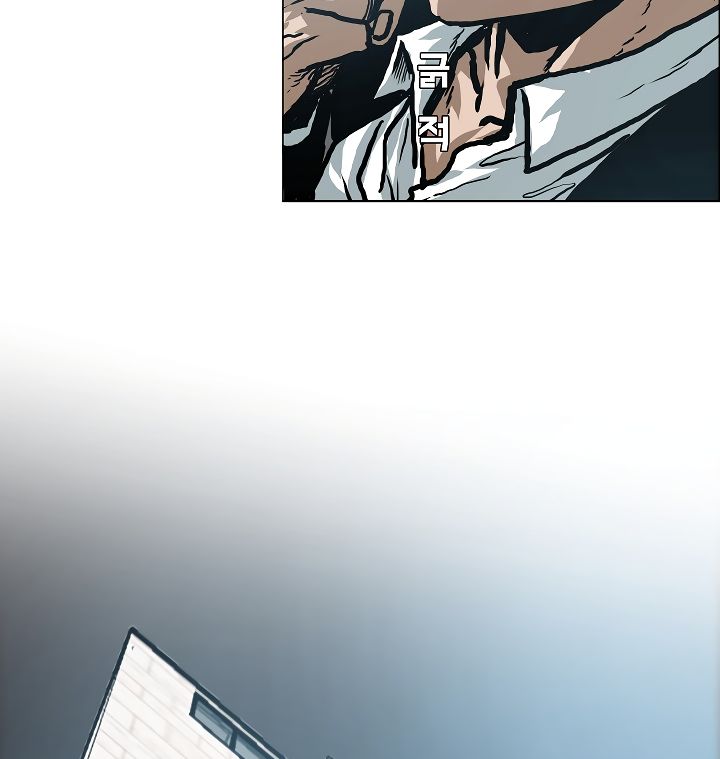 Chapter 13 - Image 84
