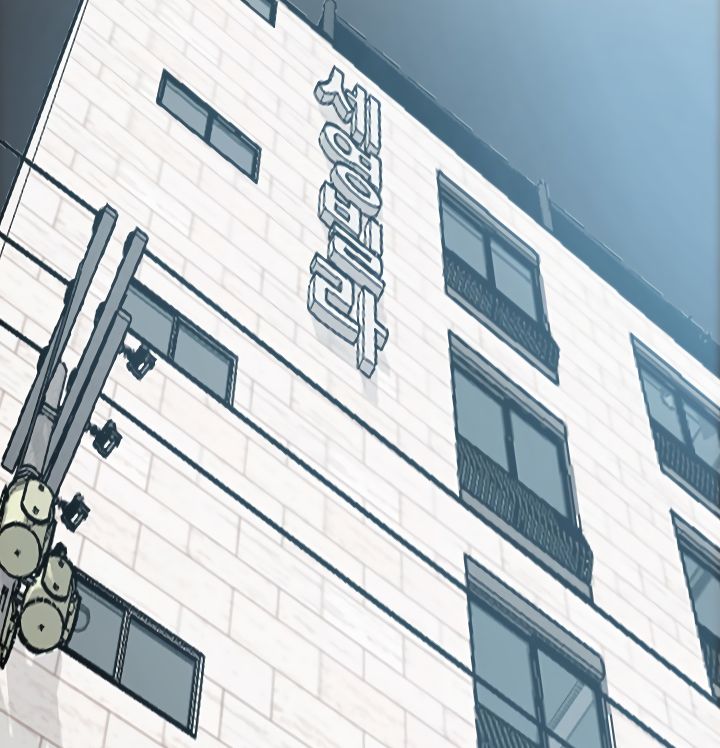 Chapter 13 - Image 85