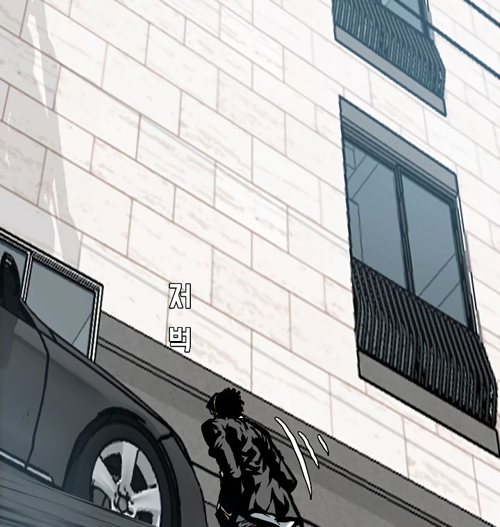 Chapter 13 - Image 86