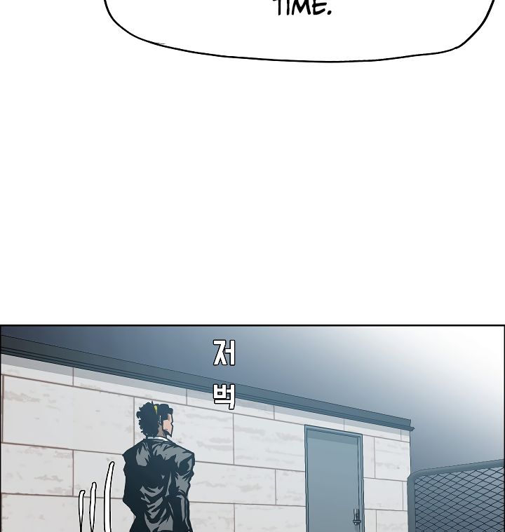 Chapter 13 - Image 96