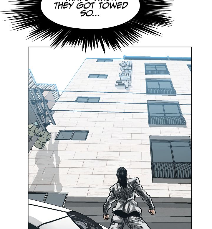 Chapter 14 - Image 110