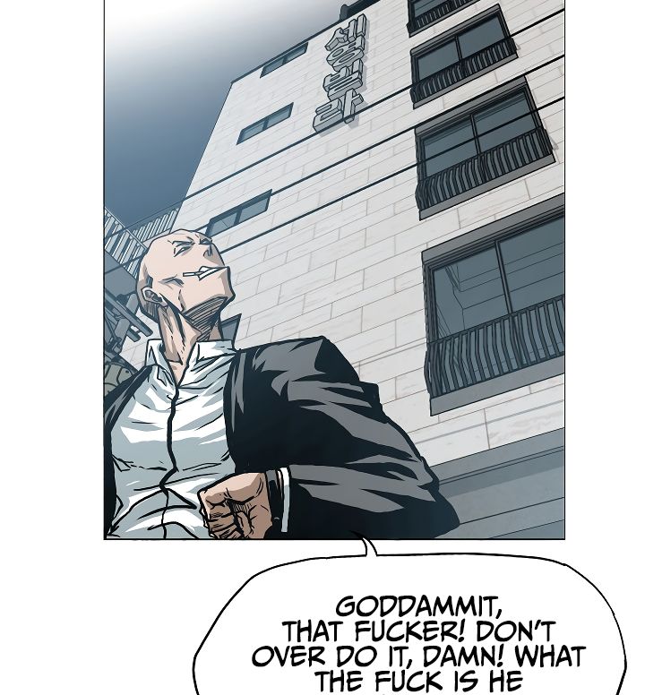 Chapter 14 - Image 3