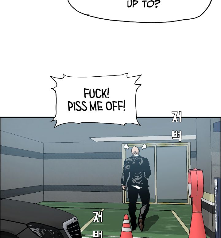 Chapter 14 - Image 4