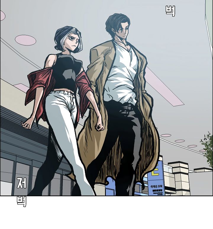 Chapter 14 - Image 69