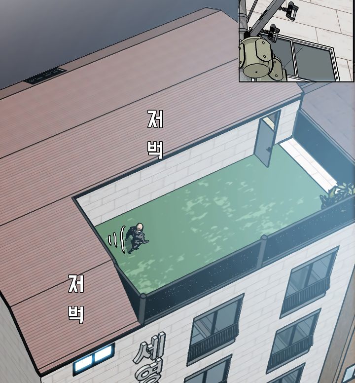 Chapter 14 - Image 8