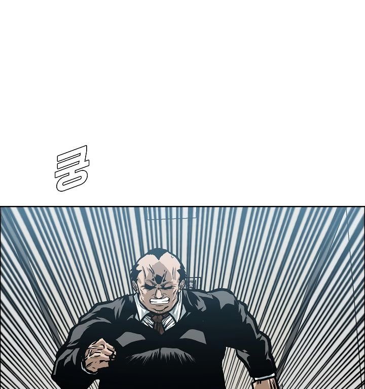 Chapter 15 - Image 2