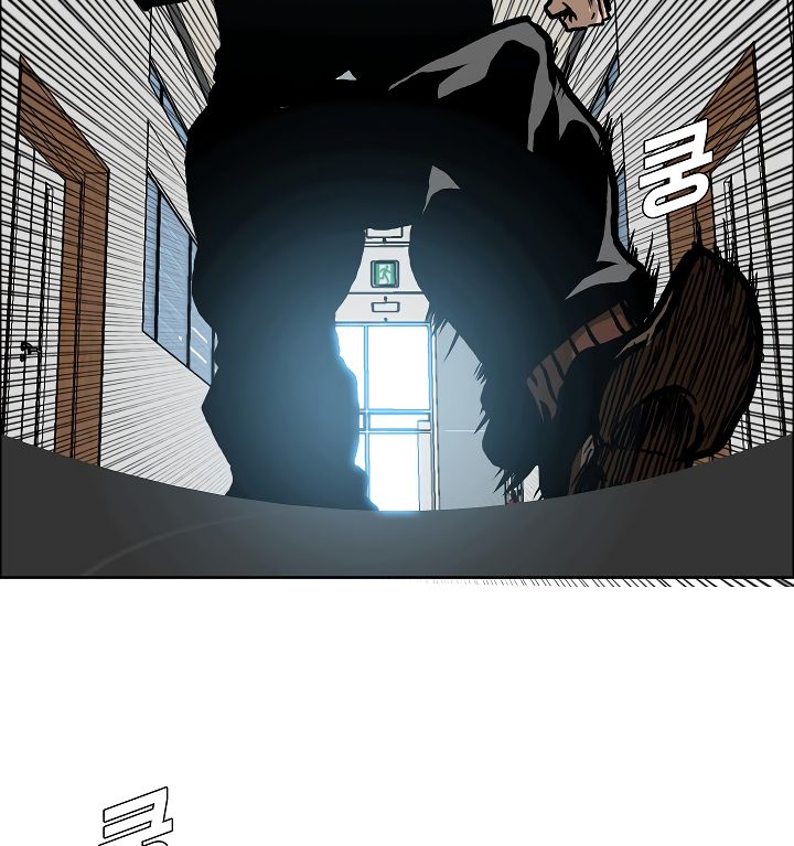 Chapter 15 - Image 3