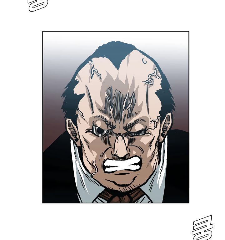 Chapter 15 - Image 4