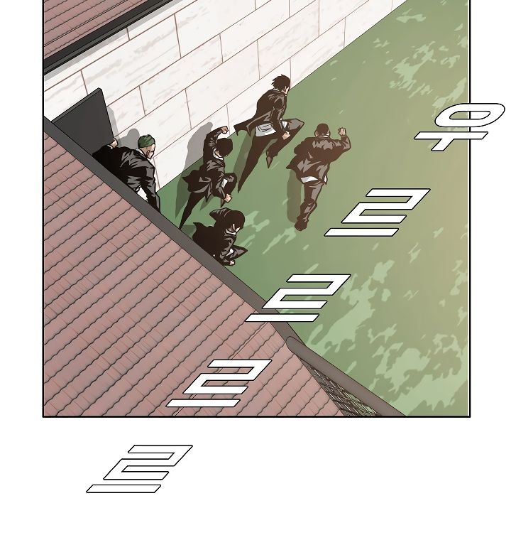 Chapter 15 - Image 44