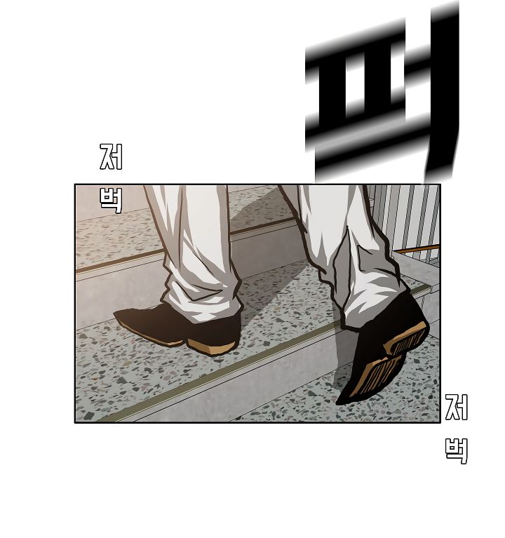 Chapter 15 - Image 49