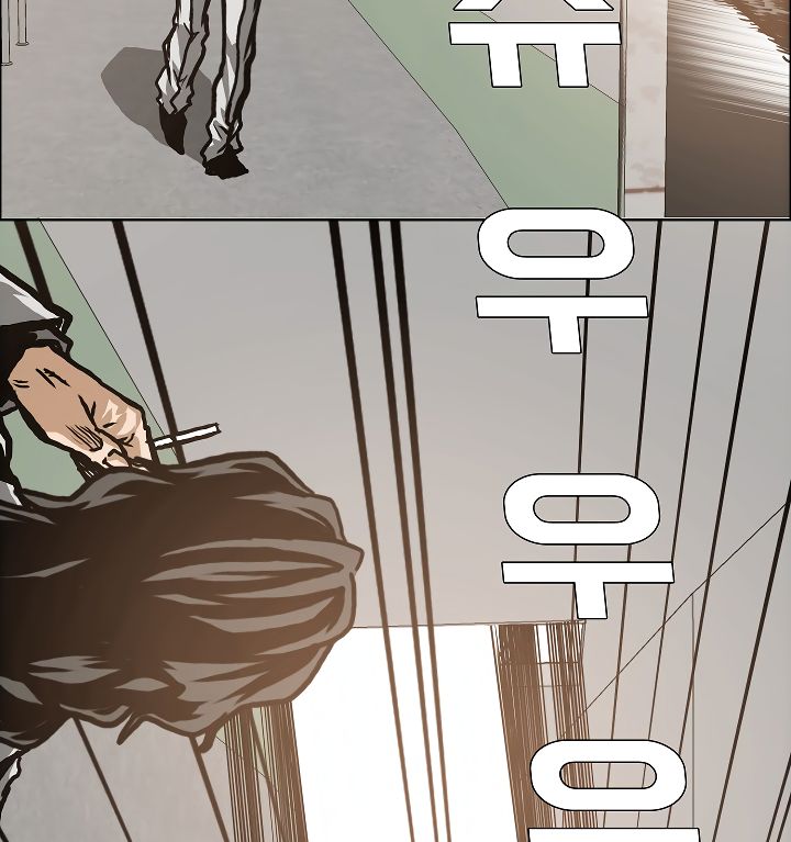Chapter 15 - Image 55