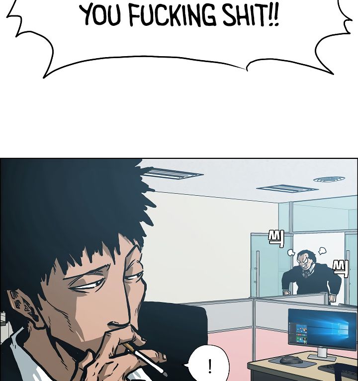 Chapter 15 - Image 6