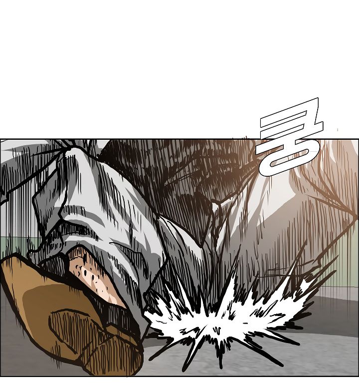 Chapter 15 - Image 66