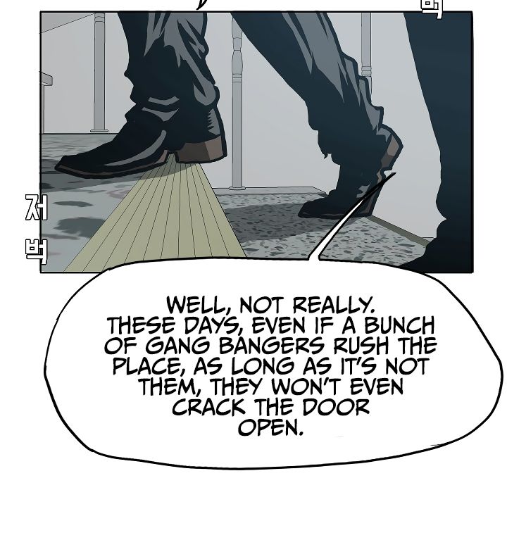 Chapter 15 - Image 83