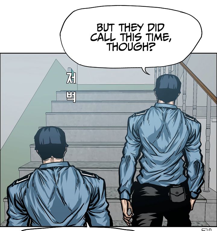 Chapter 15 - Image 84