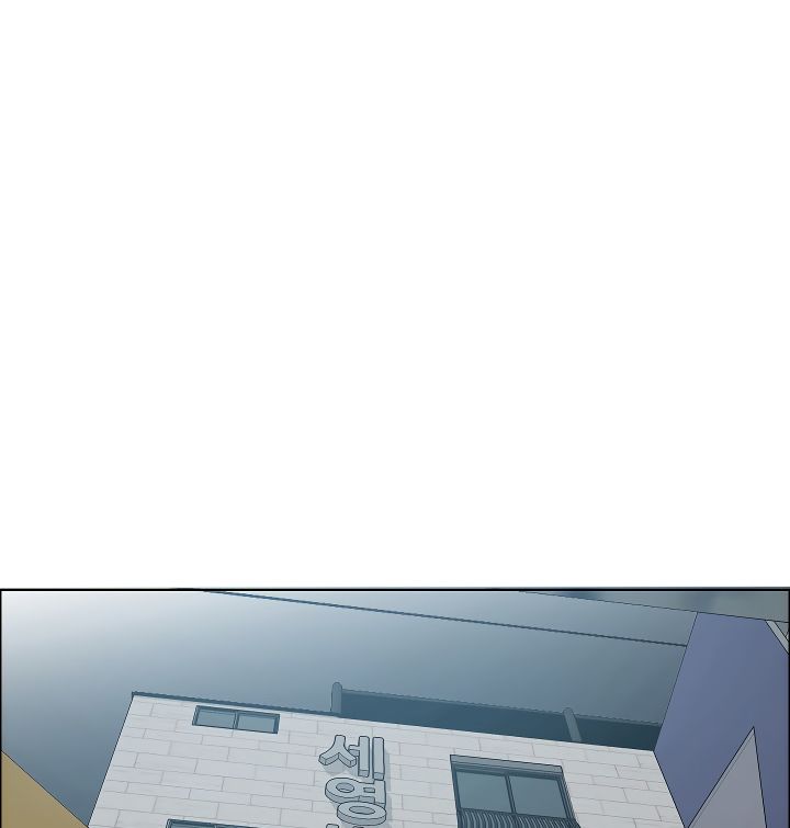 Chapter 16 - Image 11