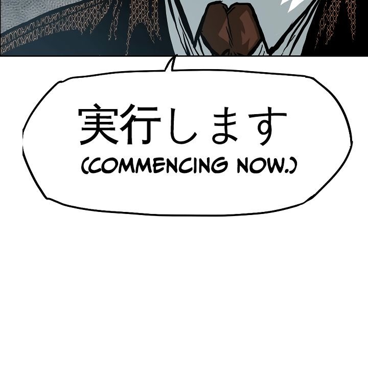Chapter 16 - Image 113