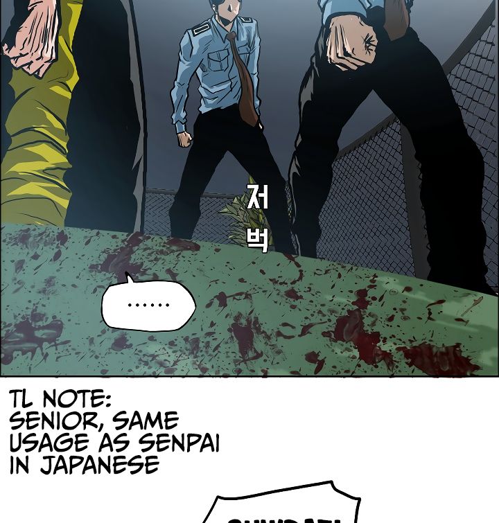 Chapter 16 - Image 34