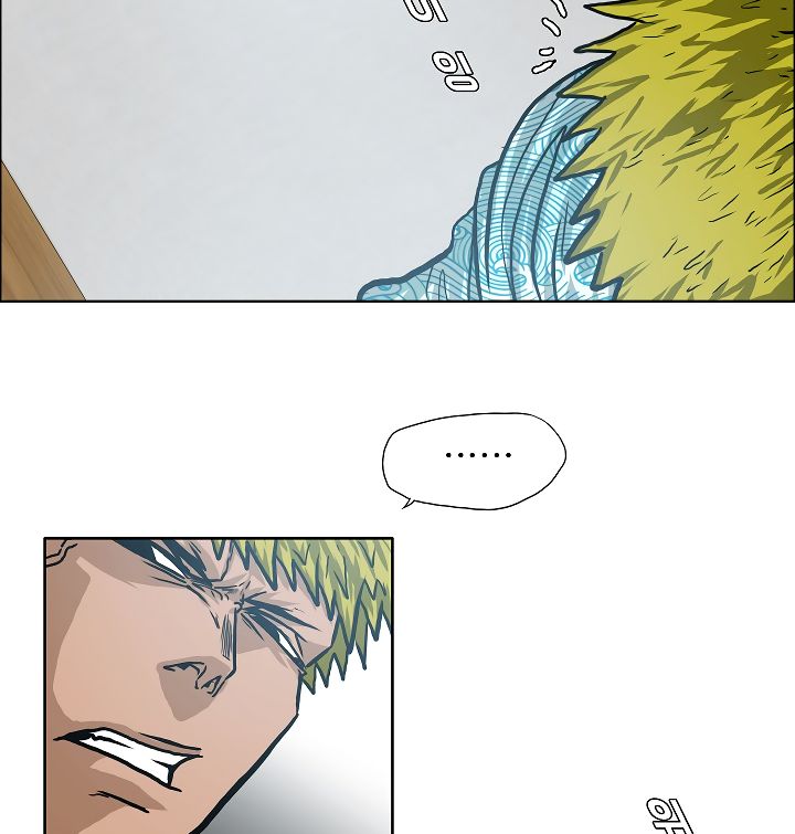 Chapter 16 - Image 69
