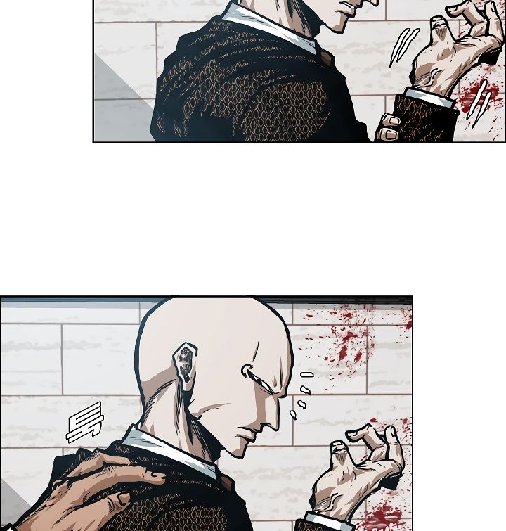 Chapter 17 - Image 12
