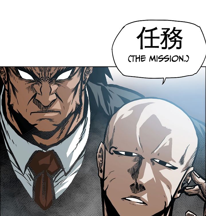Chapter 17 - Image 2